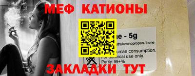 твердый Ливны