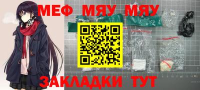 твердый Ливны