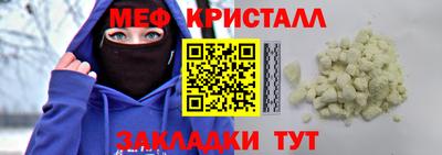 марки nbome Лесосибирск