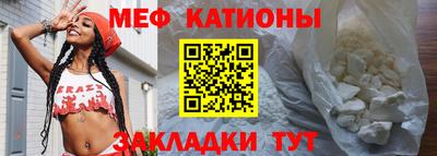 твердый Ливны
