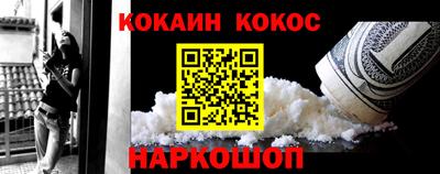 марки nbome Лесосибирск