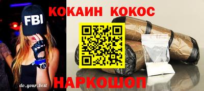 твердый Ливны