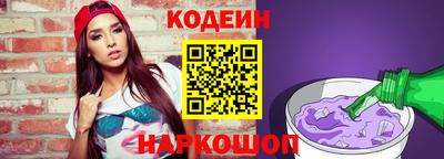 твердый Ливны
