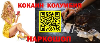 твердый Ливны