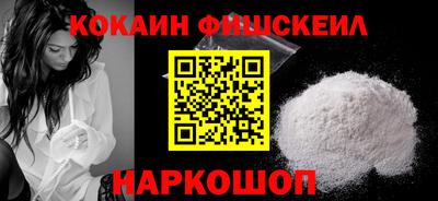 стафф Ликино-Дулёво