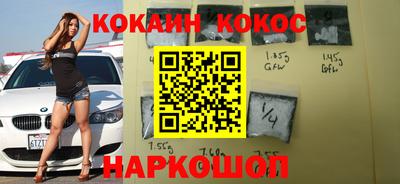 марки nbome Лесосибирск
