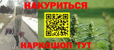 стафф Ликино-Дулёво