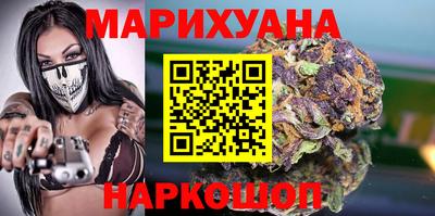 марки nbome Лесосибирск