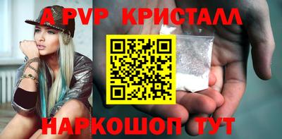 твердый Ливны
