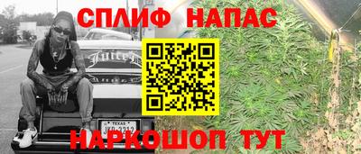 марки nbome Лесосибирск