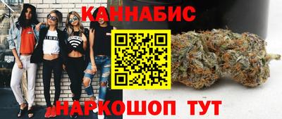 твердый Ливны
