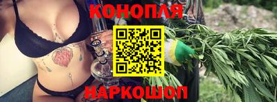 твердый Ливны