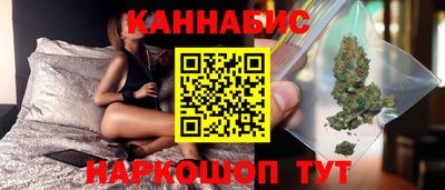 стафф Ликино-Дулёво