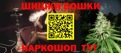 стафф Ликино-Дулёво