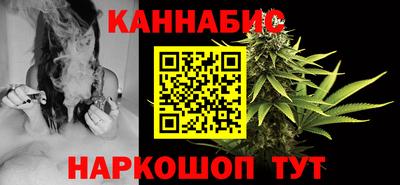 стафф Ликино-Дулёво