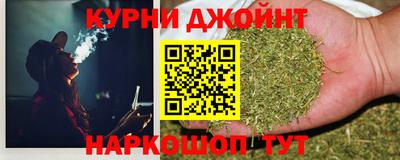 стафф Ликино-Дулёво