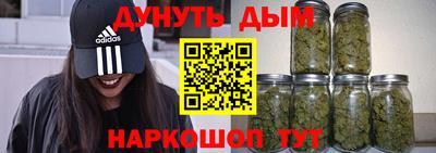 твердый Ливны