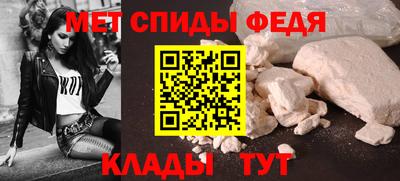 твердый Ливны