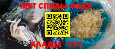 твердый Ливны