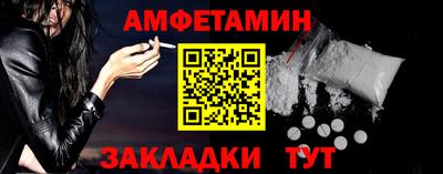 твердый Ливны