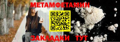 марки nbome Лесосибирск