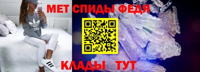 твердый Ливны