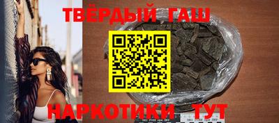 стафф Ликино-Дулёво