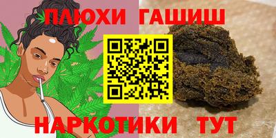 марки nbome Лесосибирск