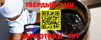 стафф Ликино-Дулёво