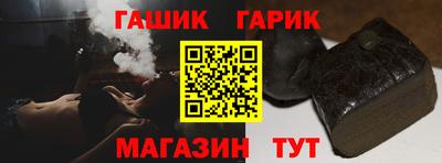 марки nbome Лесосибирск