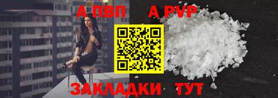 марки nbome Лесосибирск