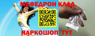 марки nbome Лесосибирск